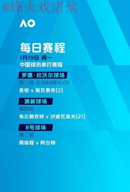 世界杯滚球最新入口地址 世界杯滚球最新入口地址